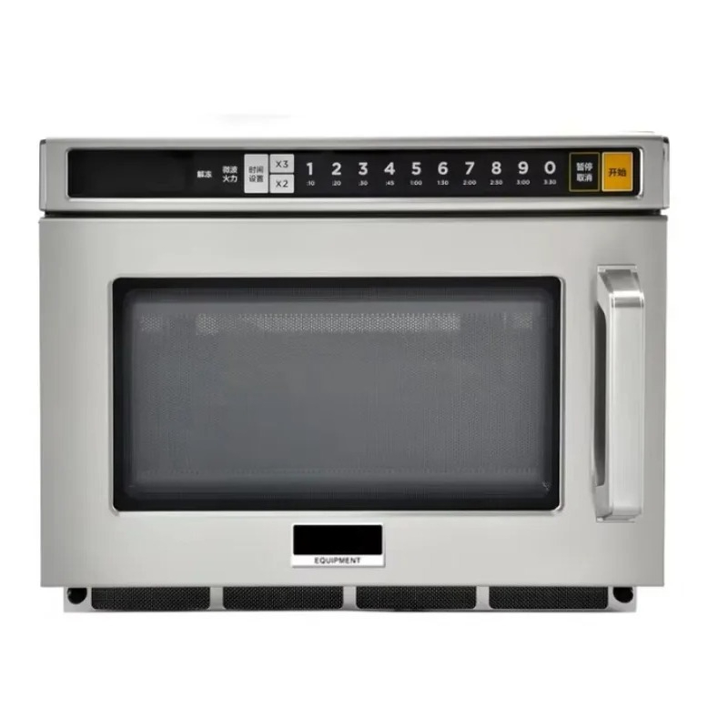 Horno Microondas Comercial de  - Meal Prep Microwave reseña y precio