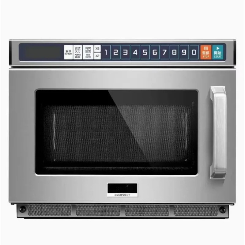 Horno Microondas Comercial de  - Meal Prep Microwave reseña y precio