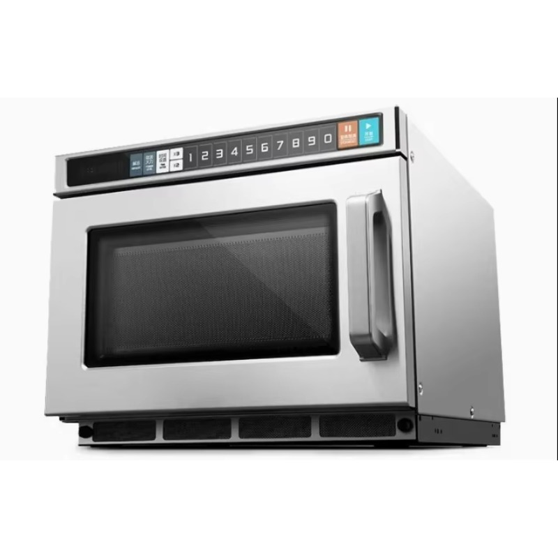 Horno Microondas Comercial de  - Meal Prep Microwave reseña y precio